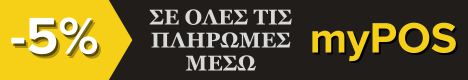 mypos